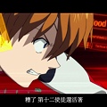 [POPGO][FREEWIND][Evangelion 3.33 You Can (Not) Redo][Full HD-BDRIP][AVC DD]_20136170220