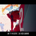 [POPGO][FREEWIND][Evangelion 3.33 You Can (Not) Redo][Full HD-BDRIP][AVC DD]_20136170120