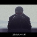 [POPGO][FREEWIND][Evangelion 3.33 You Can (Not) Redo][Full HD-BDRIP][AVC DD]_201361701523