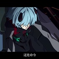 [POPGO][FREEWIND][Evangelion 3.33 You Can (Not) Redo][Full HD-BDRIP][AVC DD]_201361702249