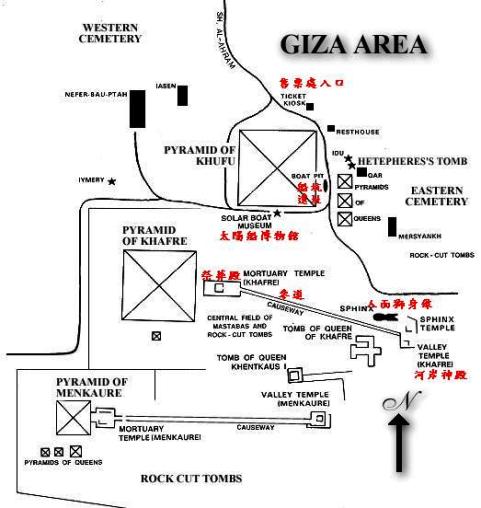 Giza area.JPG