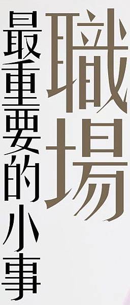 書名