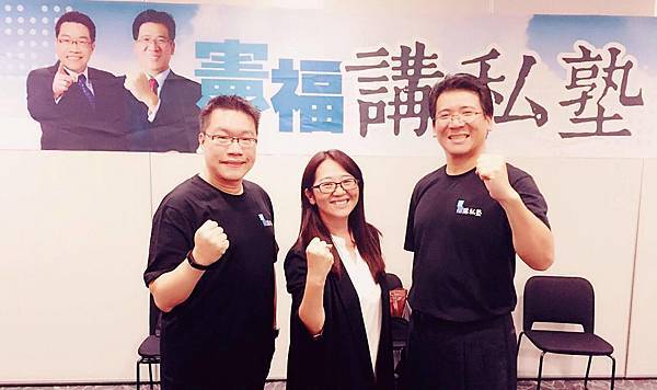 拍出影響力-賴麗雪.jpg 拍出影響力-賴麗雪.jpg