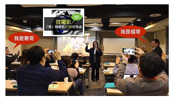 賴麗雪課程照片.jpg 賴麗雪課程照片.jpg