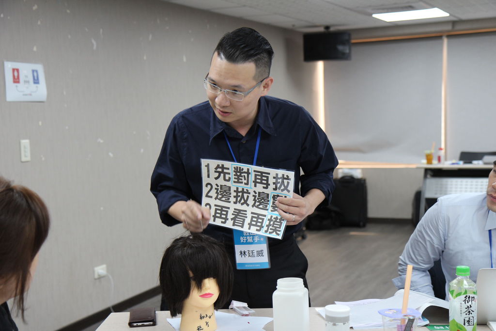 教出好幫手 林廷威 1.JPG 教出好幫手 林廷威 1.JPG