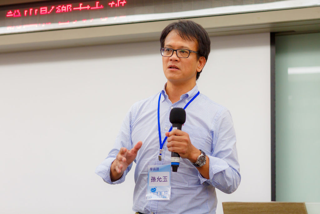 說出影響力九班-孫允玉 說出影響力九班-孫允玉