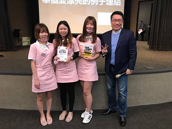 業績風暴 (5).jpg 業績風暴 (5).jpg
