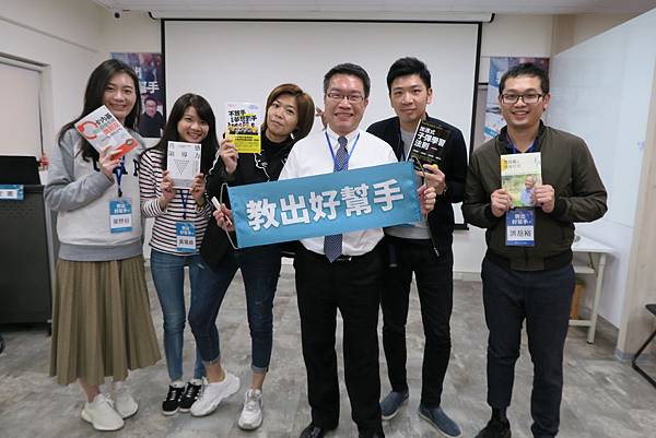 教出好幫手四班_沈建亨 (1).JPG