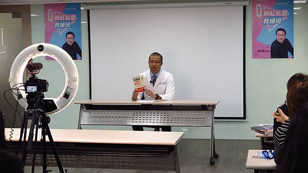 知識型網紅一班-戴大為 (1).JPG 知識型網紅一班-戴大為 (1).JPG