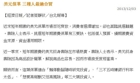 未命名 未命名