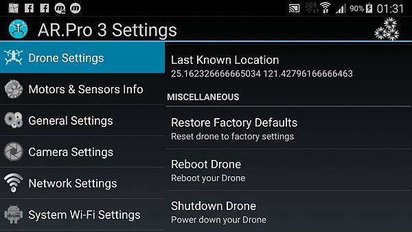 Screenshot_2016-08-16-01-31-43.jpg Screenshot_2016-08-16-01-31-43.jpg