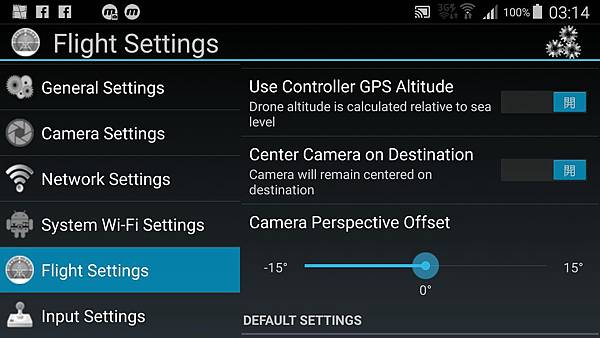 Screenshot_2016-08-16-03-14-25.jpg Screenshot_2016-08-16-03-14-25.jpg