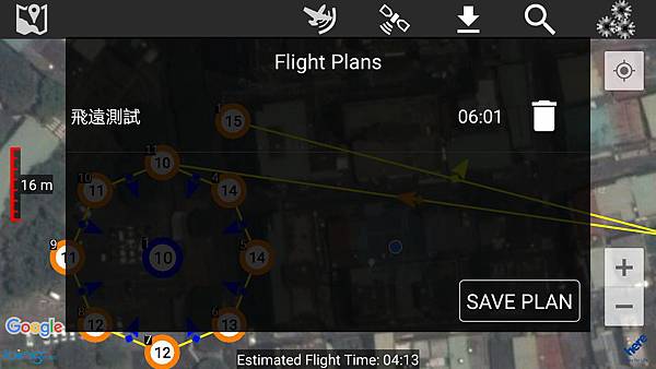 Screenshot_2016-08-16-08-28-48.jpg Screenshot_2016-08-16-08-28-48.jpg