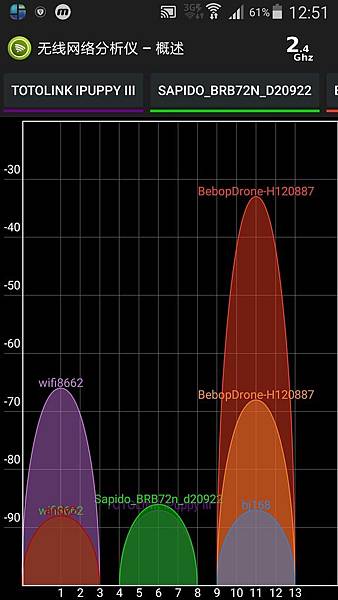 Screenshot_2016-08-27-12-51-31.jpg Screenshot_2016-08-27-12-51-31.jpg