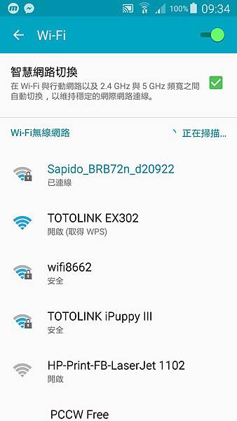 wifi_es302.jpg wifi_es302.jpg