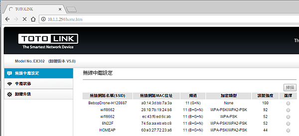 tlink_bebop.png tlink_bebop.png