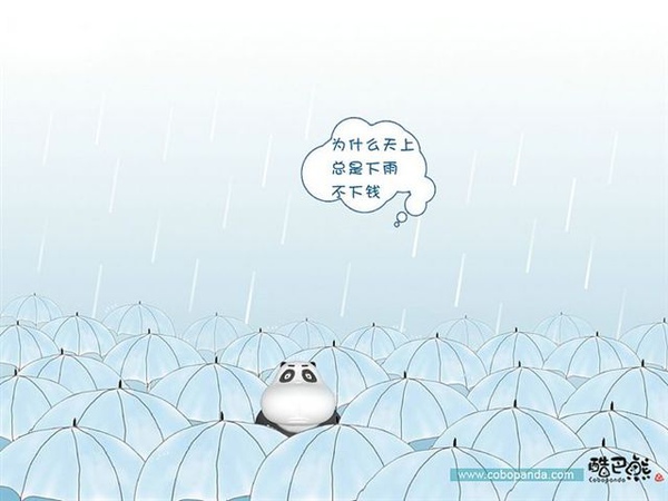 cobopanda_cartoon_character_raining.jpg