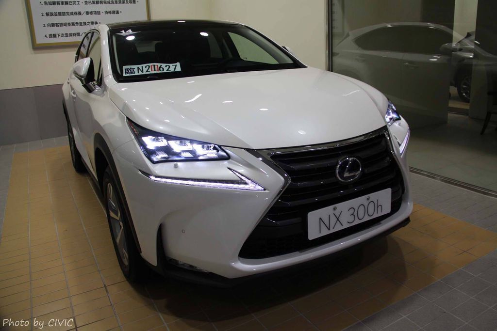 Lexus全新都會小型休旅車 Lexus Nx300h 用相片分享生活 痞客邦 Lexus全新都會小型休旅車 Lexus Nx300h 用相片分享生活 痞客邦