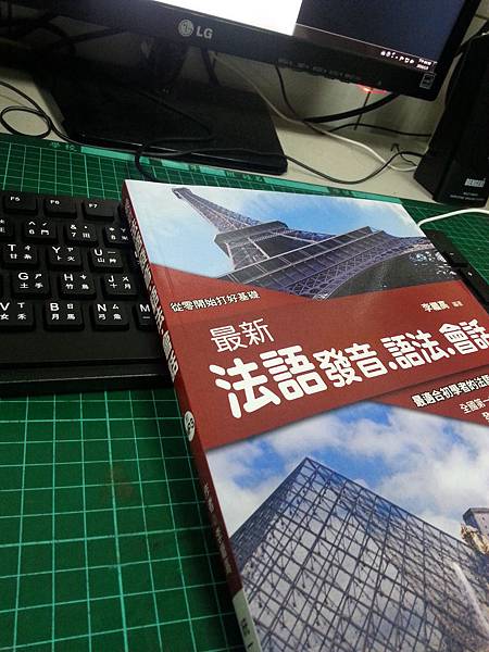 20160103_164959.jpg