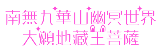 b3bf314bd6b469327ceda7493b98ab96