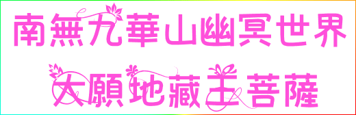 ϤIibs}˵