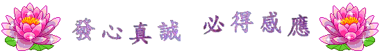 12a650c1622019bb4842936eeface103