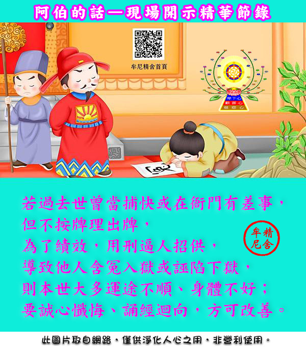 1686441657-2593211931-g_n.jpg 1686441657-2593211931-g_n.jpg