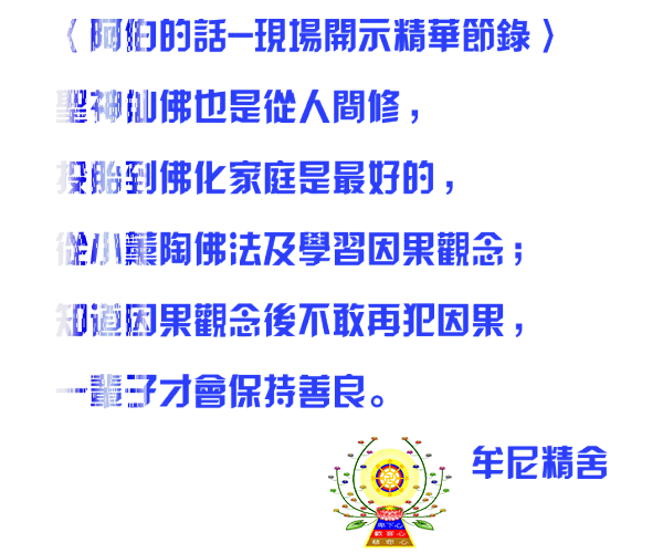 1044.gif 1044.gif
