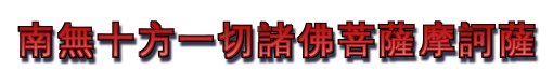 coollogo_com-68871072.png