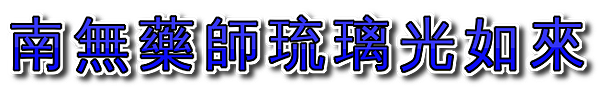 ϤIibs}˵