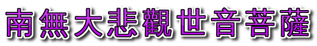 coollogo_com-204431517.png