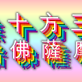 coollogo_com-268285148.png