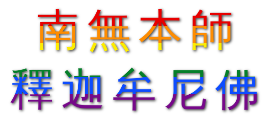 coollogo_com-1586476.png