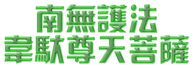 ϤIibs}˵