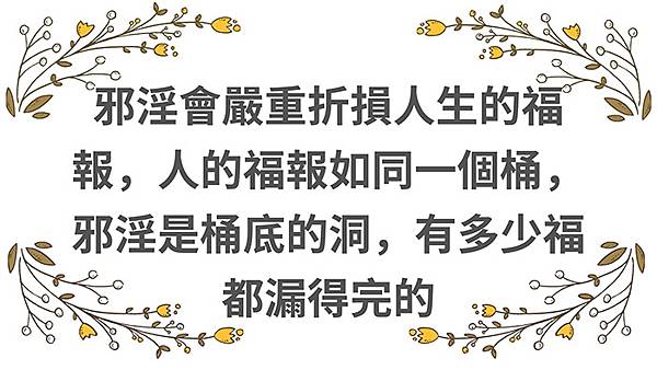 img-e68892e6b7abe9818ae8a898-c2-min-1.jpg