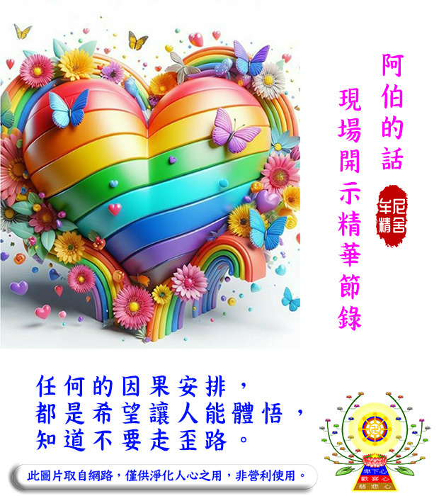 9aee29b1832a755ece63231e2765f376.jpg 9aee29b1832a755ece63231e2765f376.jpg