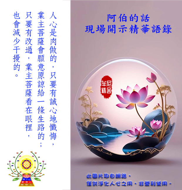 e2b961b304aca65b880dad2a71b17a79.jpg e2b961b304aca65b880dad2a71b17a79.jpg