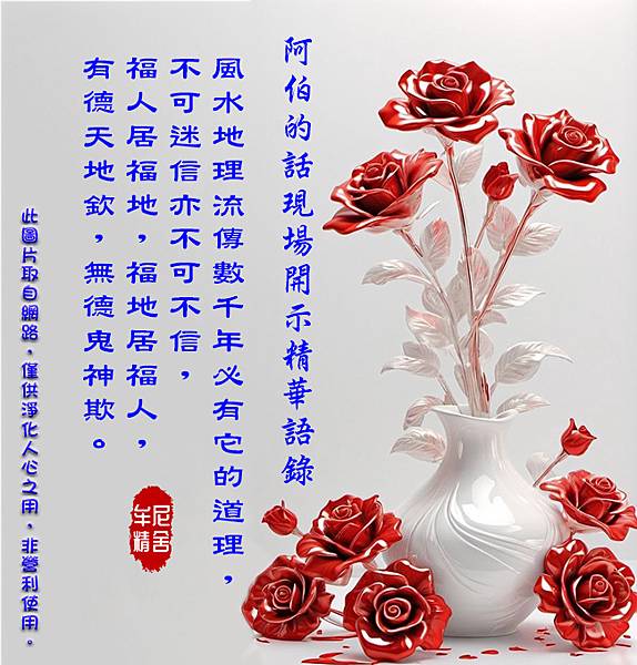 0a850ee6c04540dd47fc27e08ebad82e.jpg