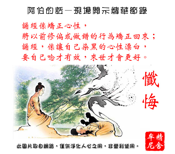 2024-10-19 114431.jpg