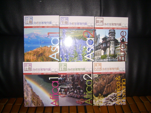 PICT0028.JPG PICT0028.JPG