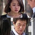 2010_KBS_KOREA_DRAMA_신데렐라 언니_灰姑娘的姐姐_截圖_0421_01_淚水.jpg