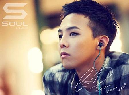 bigbang-soul-by-ludacris-4