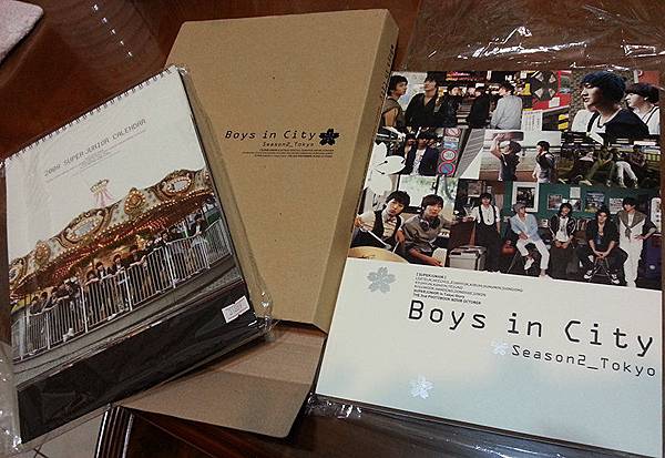 suju-boys in city