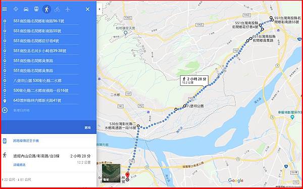 由南投名間進入林內鄉的徒行路線12.2公里.jpg