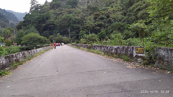 台北百岳挺進隊谷關七雄 唐麻丹山及白毛山o型走二日爬山行 Img 20201031 123901 Jpg 梁華傑的相簿 痞客邦