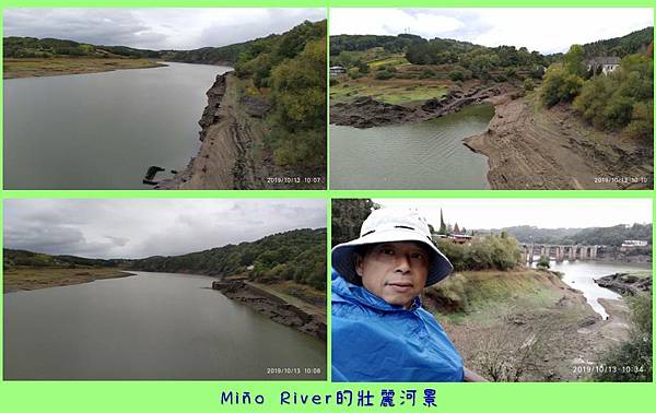 Miño River的壯麗河景.jpg