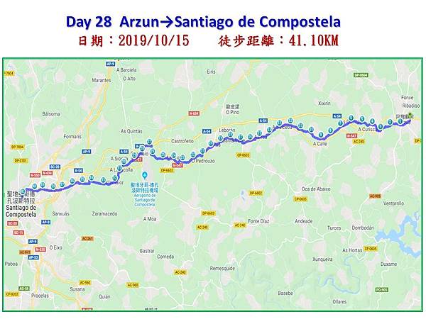 Day 28  Arzun→Santiago de Compostela 徒行軌跡.jpg