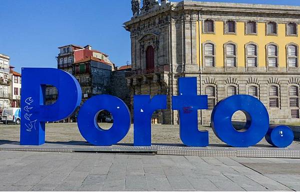 porto大字牌-The Porto Sign.jpg