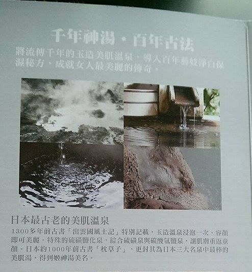 14.jpg 試用