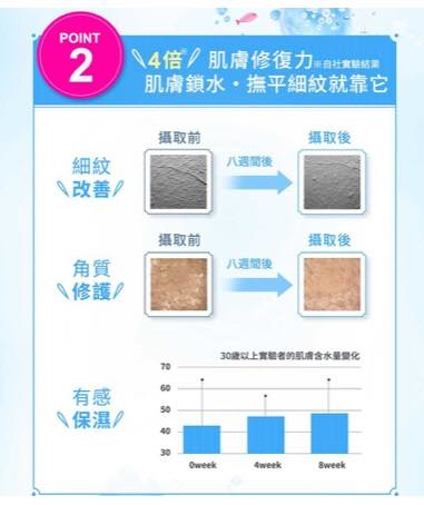 照片9.jpg 試用